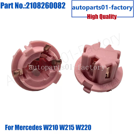 2108260082 Rear Brake Stop Light Bulb Socket for Mercedes Benz W210 W215 W220