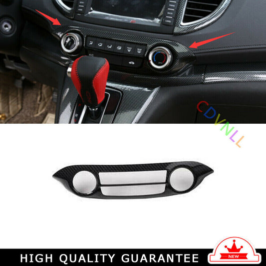 Car Console Volume Switch Panel Trim for Honda CRV CR-V 2012-2016 Carbon Fiber