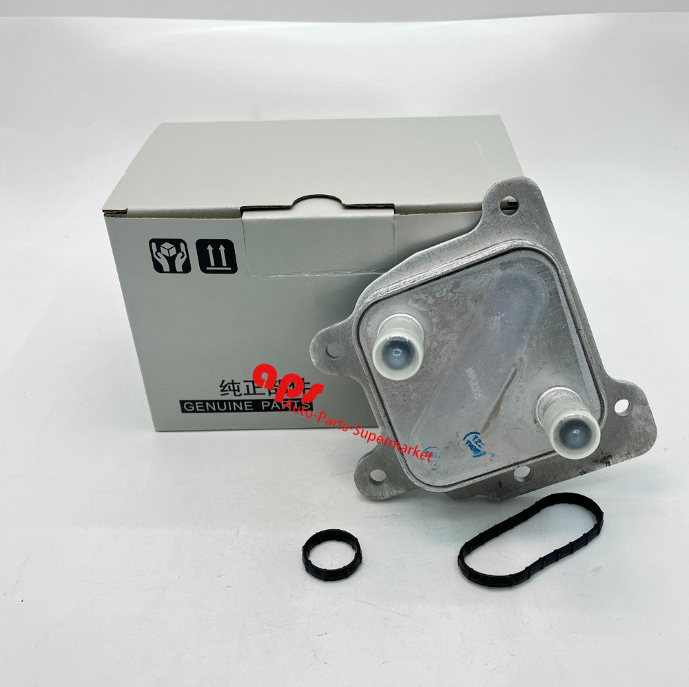 21305-3TA2A Oil Cooler Assy for 2013-2018 for Nissan Altima and 2014-2020 for Nissan Rogue