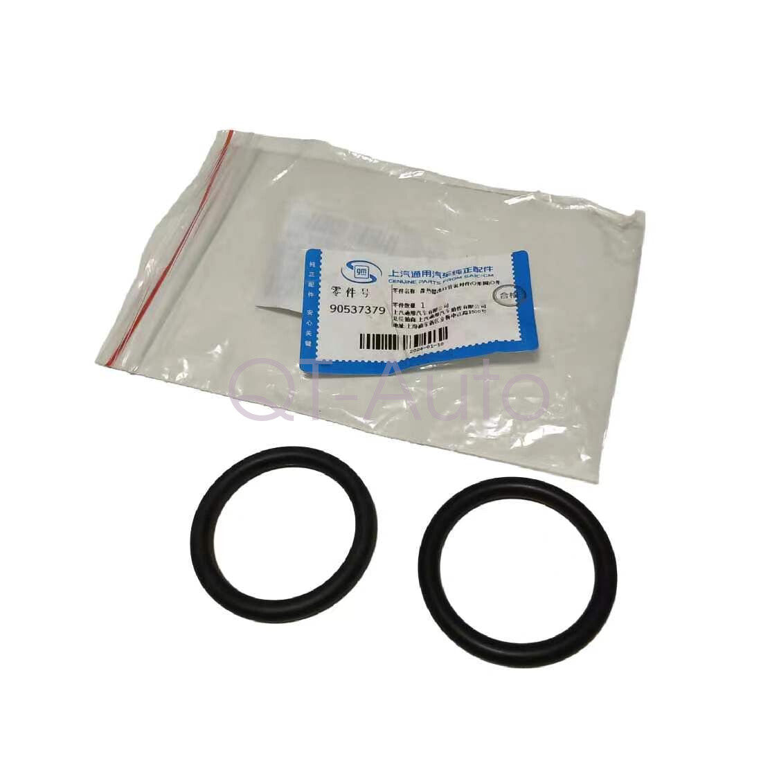 2  Water pump outlet pipe seal 90537379 Suitable for 2010-2017 for Chevrolet 2.4 Equinox