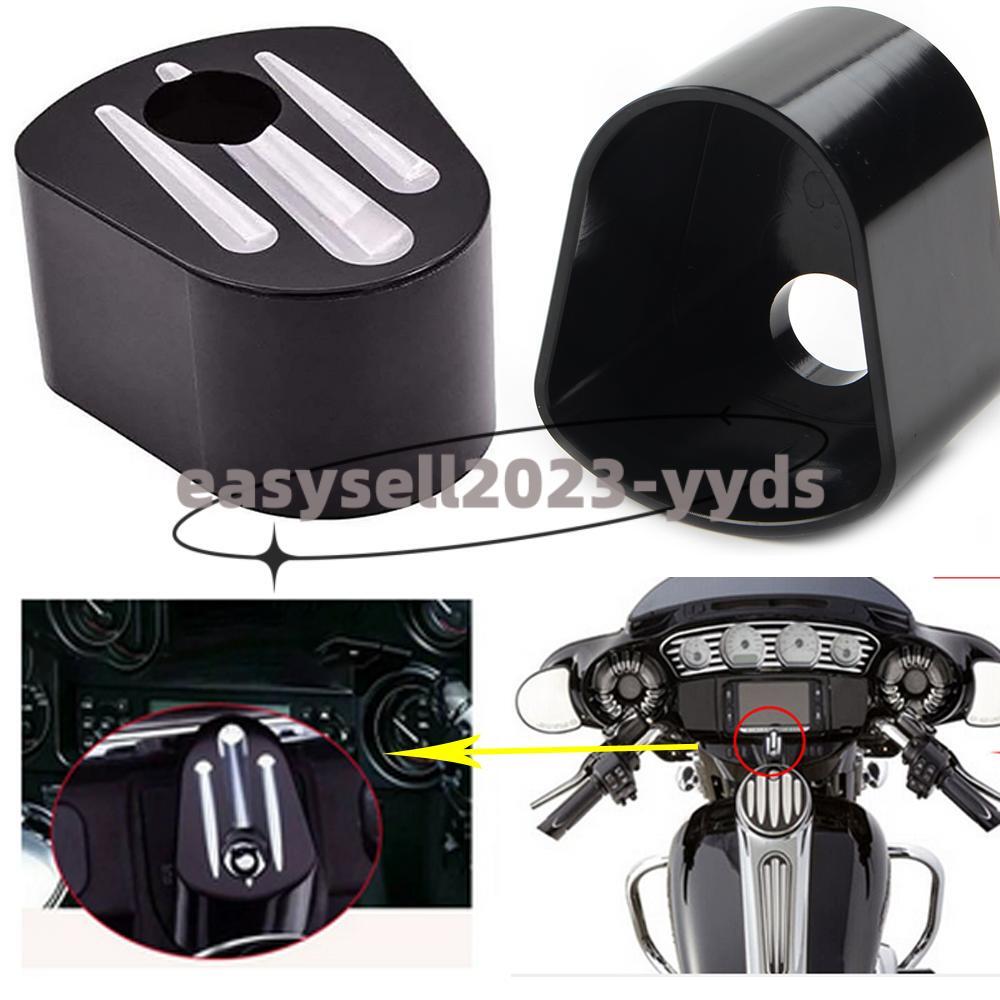 Aluminum Cut Ignition Switch Cover for Harley Touring Street Road Glide 06-13