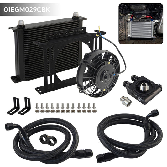 Universal 28 Row AN10 Thermostatic 73 Degree Oil Cooler Kit+7'' Fan w/Bracket