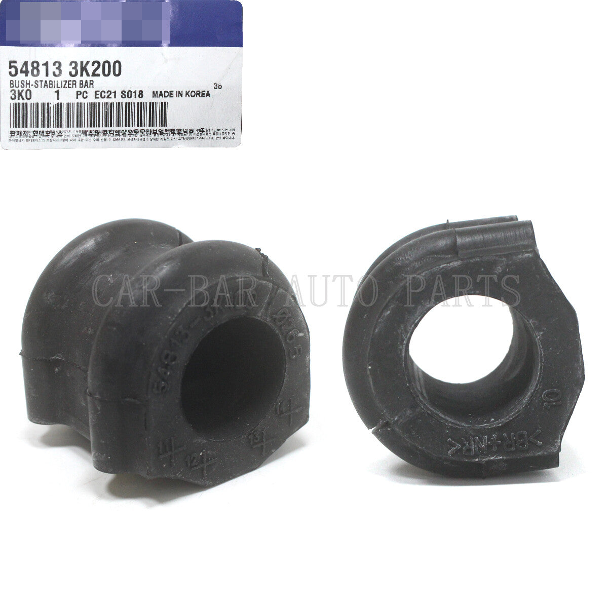 2PC Front Stabilizer Sway Bar Bushing for Hyundai Sonata for Kia Sorento 548133K200