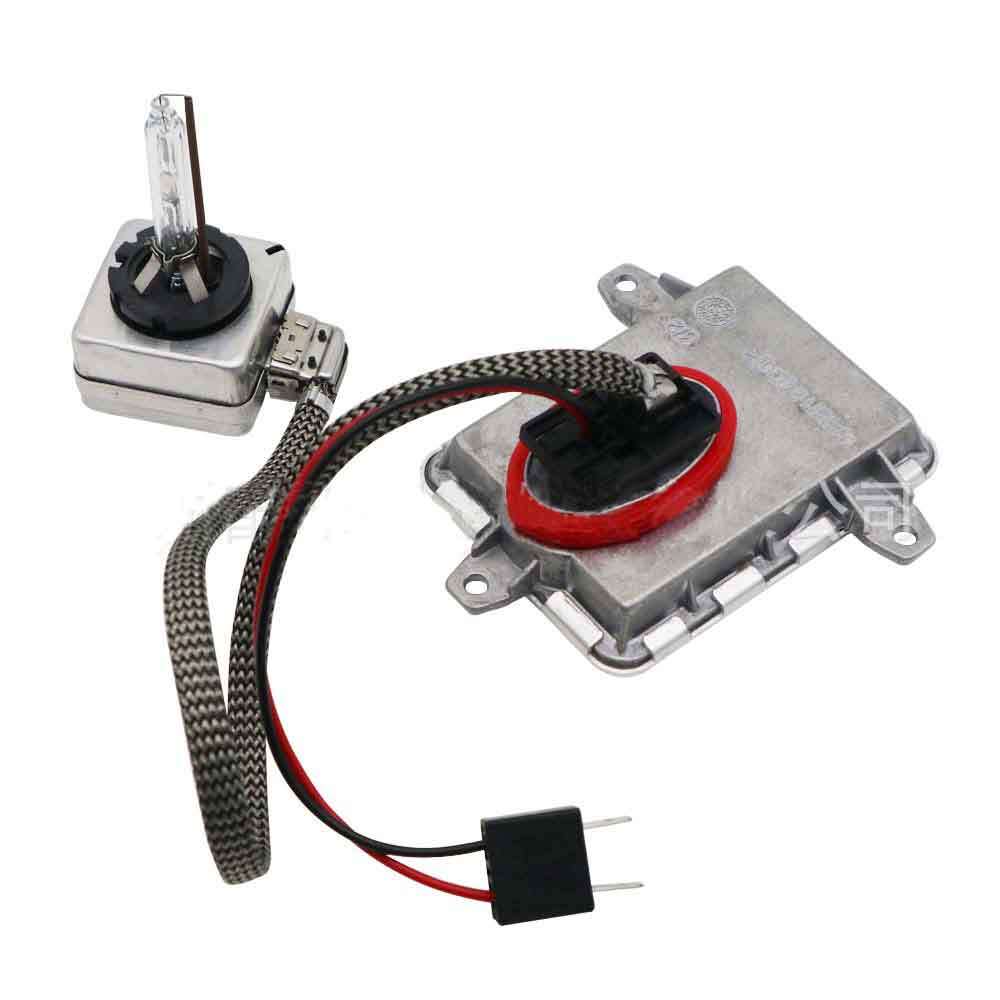 New A1669002800 Headlight Xenon HID Ballast Module Kit for Mercedes-Benz ML350