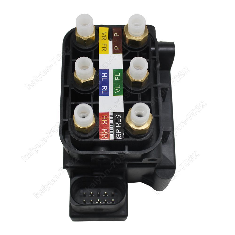 Air Compressor Pump Solenoid Valve Block for Mercedes W213 X253 C238 C257 AMG GT