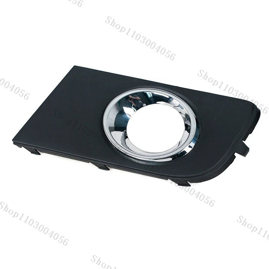 A pair of fog light frames for Volkswagen Amarok 2010-2016 car fog light trim covers.