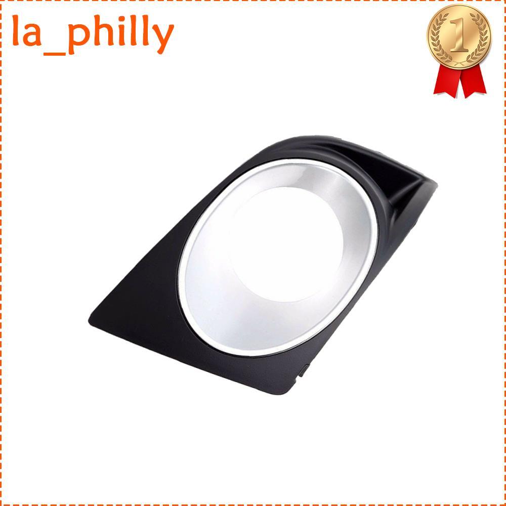 Fit for Subaru Legacy 2008-2009 Right Passenger Side Fog Light Bezel 57731-AG36A