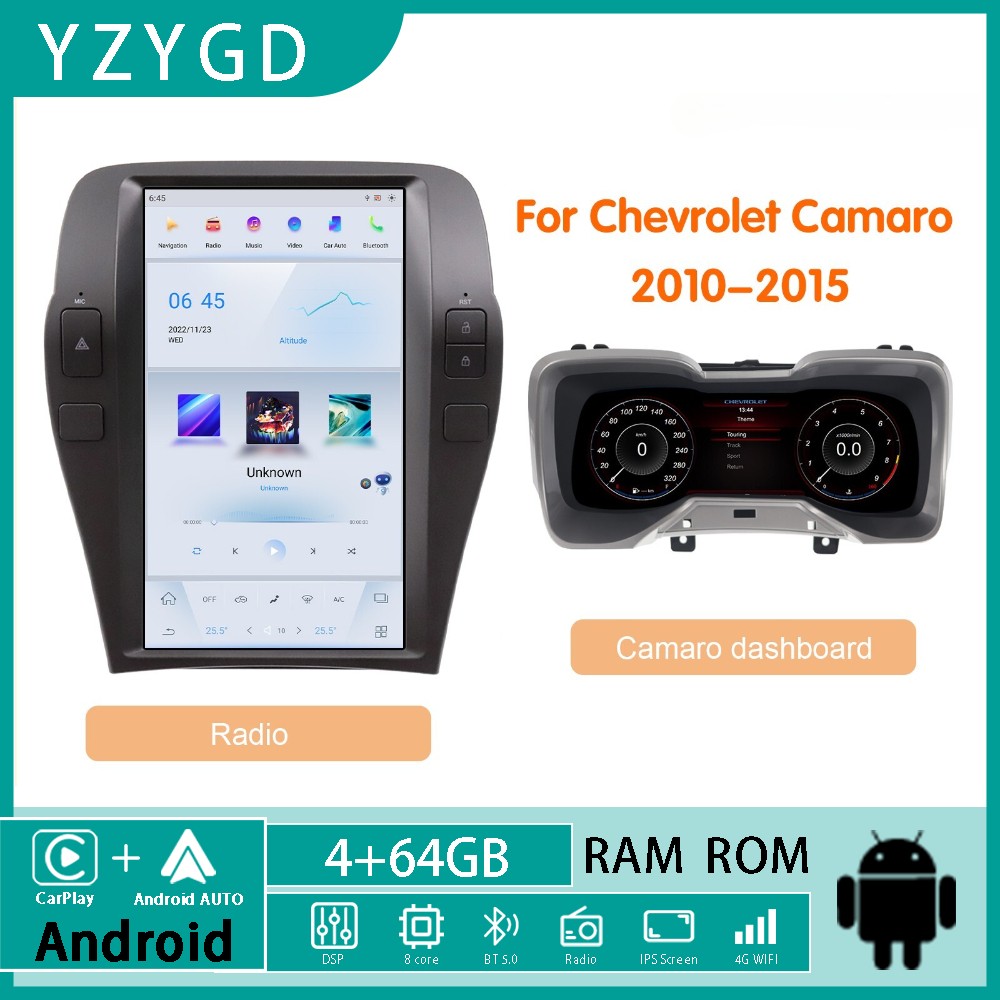 Android for Chevrolet Camaro 2010-2015 CarPlay Car Radio and LCD Digital Cluster
