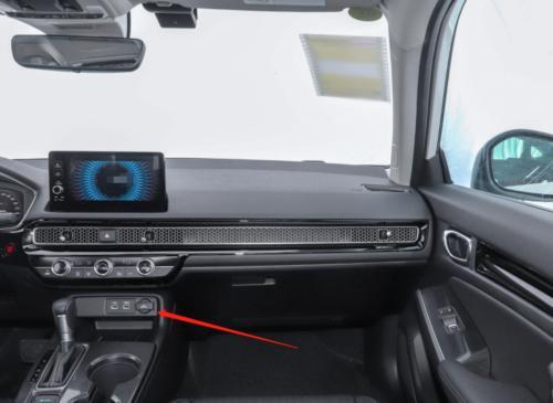 for Honda for Civic 2022-2023 Black Titanium Middle Console Cigarette Lighter Trim