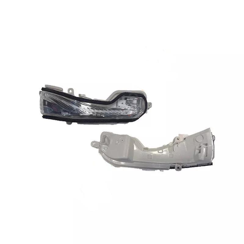 Applicable to for Infiniti QX60 2016 - 2020 QX50 Left Side Mirror Turn Signal 1x