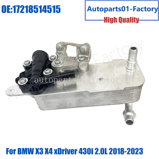 17218514515Engine Automatic Oil Cooler for BMW X3 X4 xDriver 430i 2.0L 2018-2023