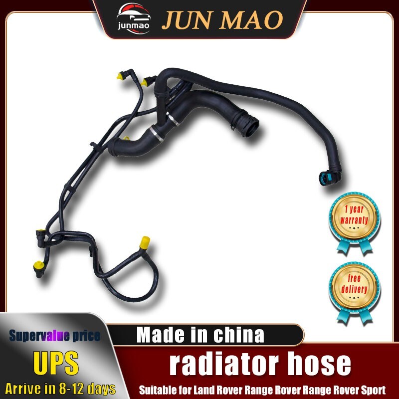 suitable for Land Rover for Range Rover Sport Radiator Upper Hose LR034637