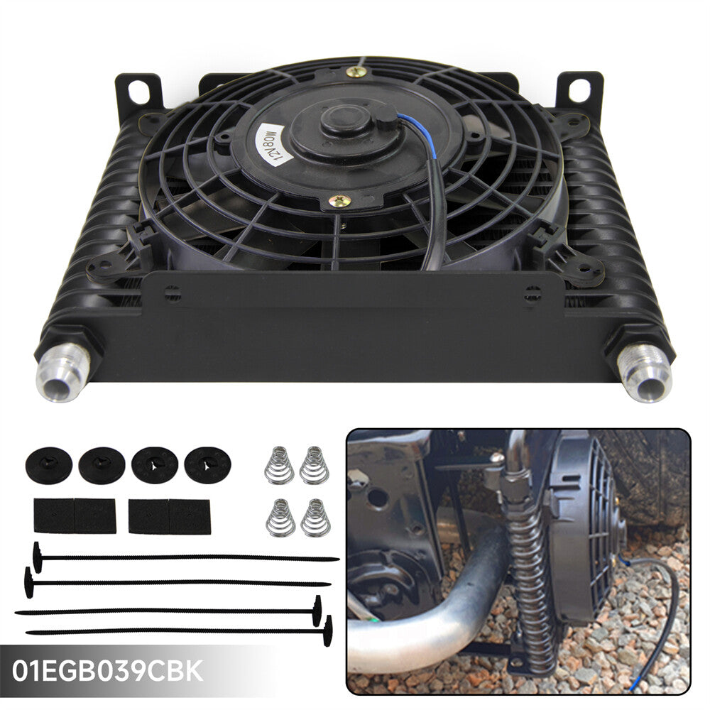 32mm 15 Row AN8 Aluminum Engine Transmission 226MM Oil Cooler + 7 Electric Fan