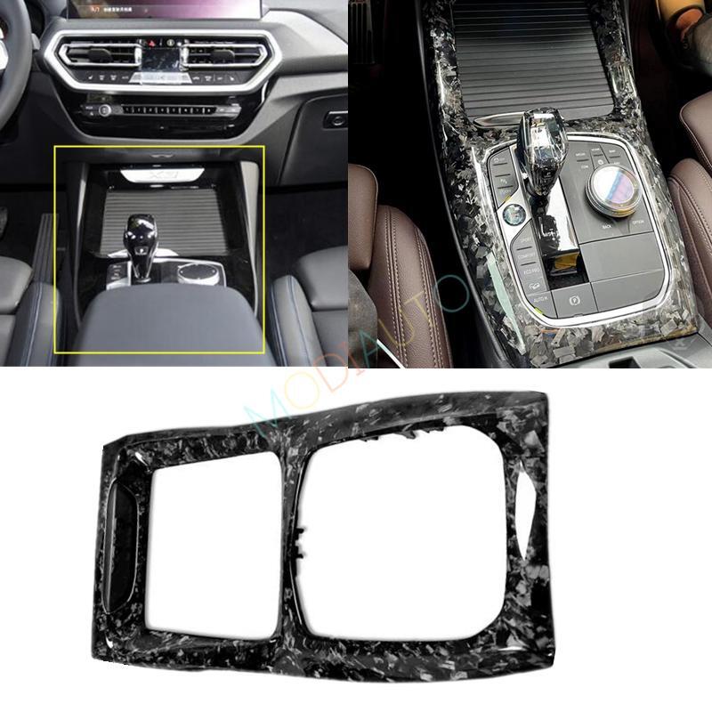 for BMW X3 G01 X4 G02 22-23 Forged Carbon Center Console Gear Panel Cover Tirm1