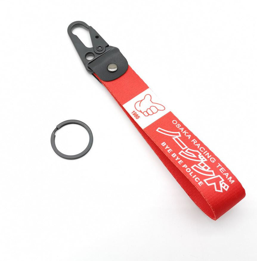 Car keychain/key ring with lanyard, car accessories, 1985 model, no red version, suitable for Toyota .