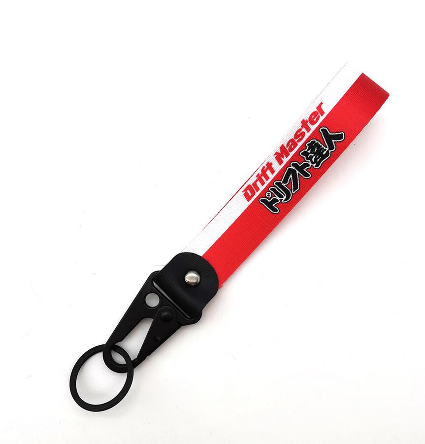1 Car Keychain/Key Ring with Lanyard Accessory, Drift Master Red, Suitable for Mazda