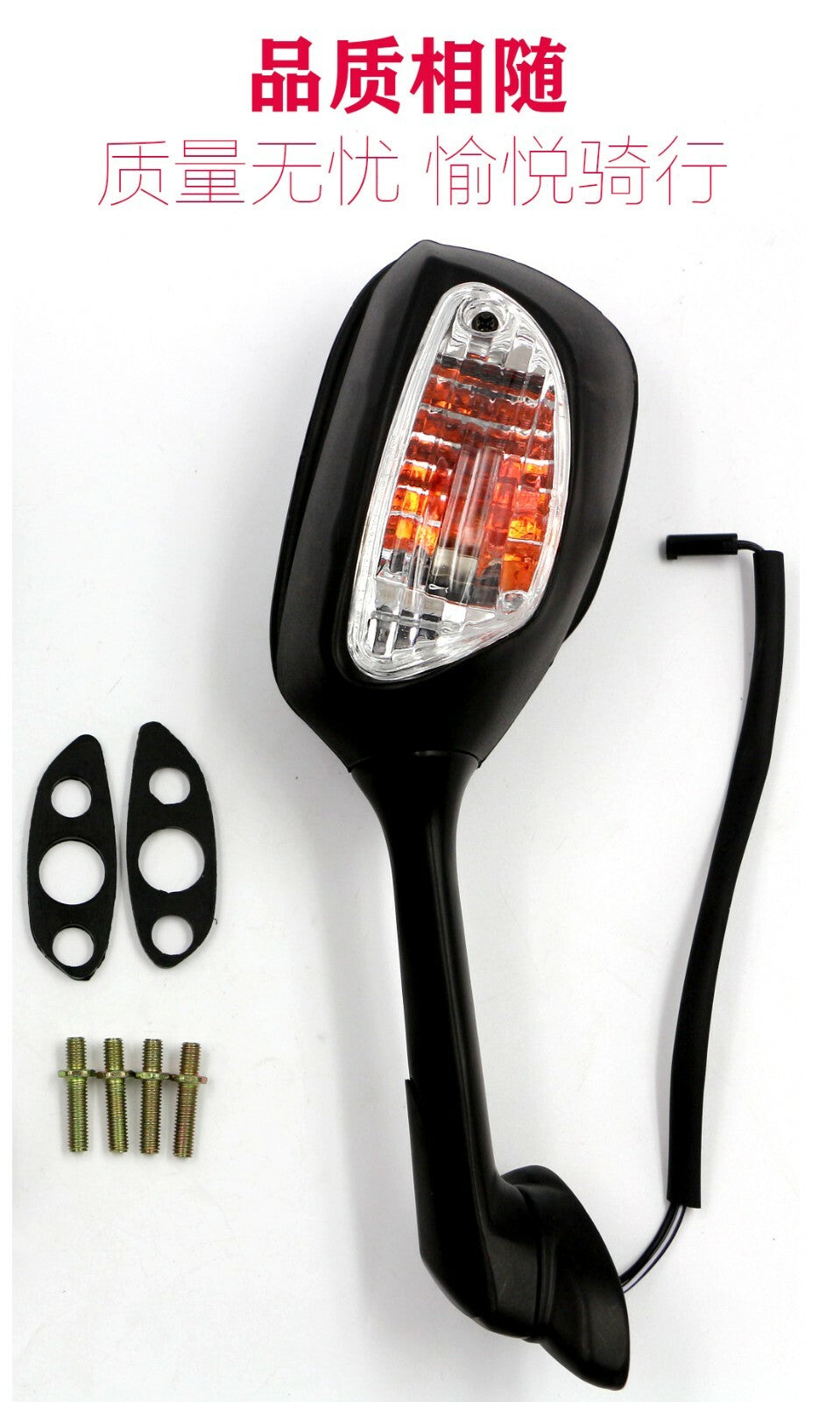 Rotatable Rear View Side Mirrors Fit for Suzuki GSXR600/750 GSXR1000 2005-2017