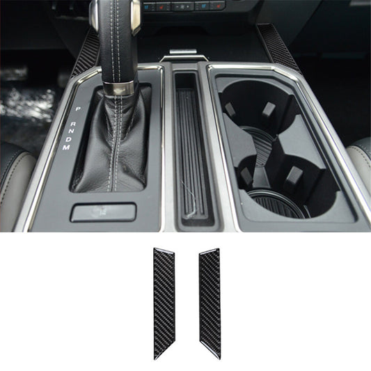 Carbon Fiber Interior Central Control Bottom Trim Cover for Ford F-150 2015-2017