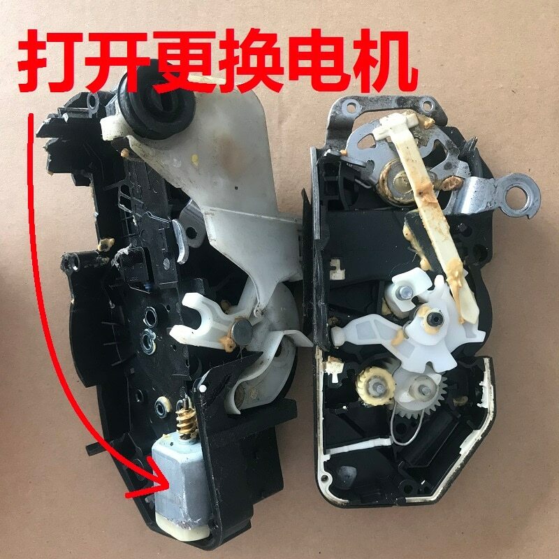 1-piece central latch actuator motor FC280 suitable for Chevrolet for Buick 1020653