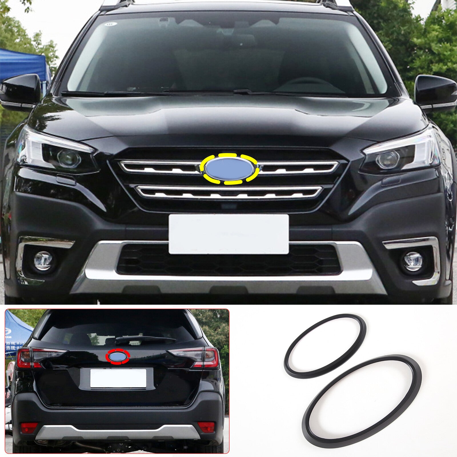 ABS carbon fiber internal gear shift rail frame trim for Toyota Tenderra 2014-21