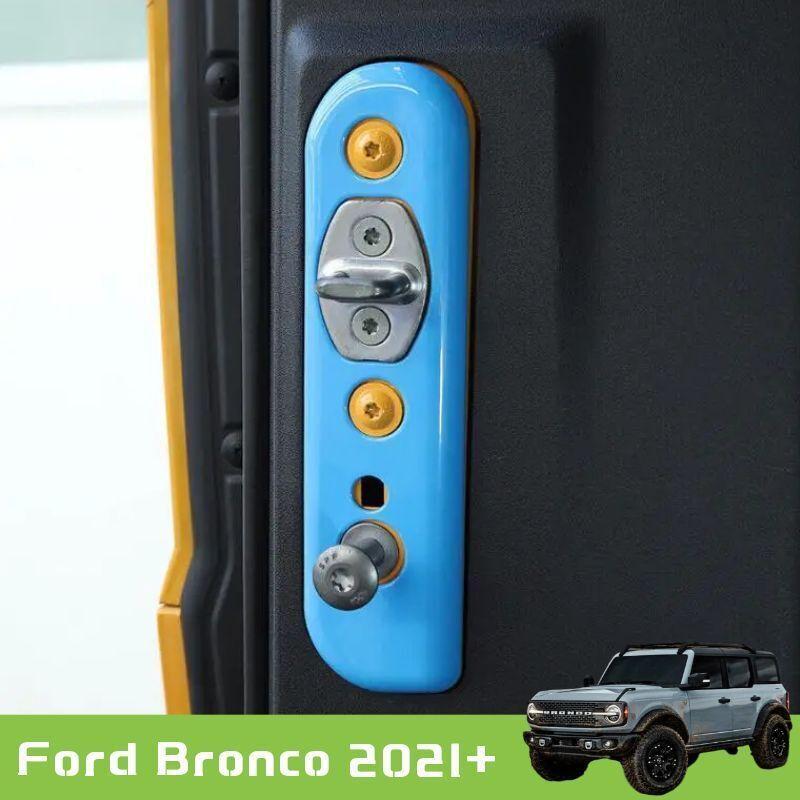 light blue Rear tailgate lock buckle panel cover trim for Ford Bronco 2021-2023