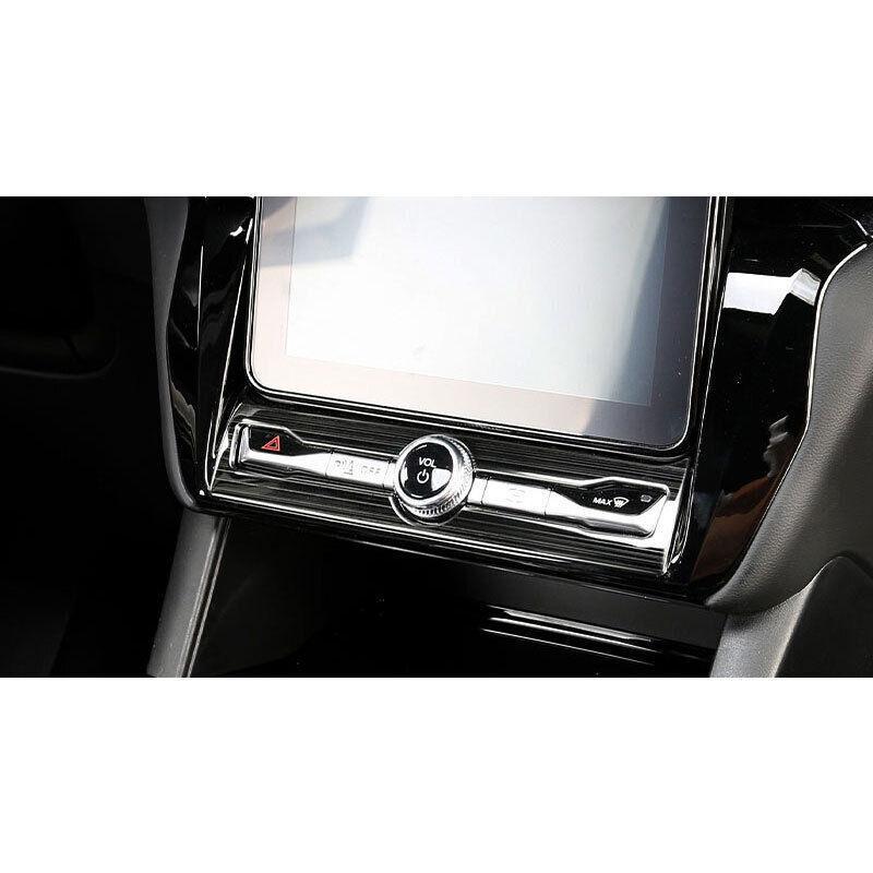 for Ford Explorer Black Titanium Central Console Navigation Panel Trim 2020-2022