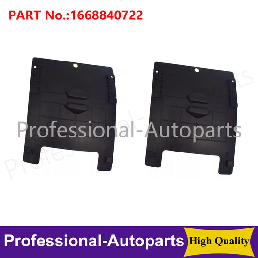 2-Piece Mudguard Liner Protective Covers for Mercedes-Benz ML350, ML400, ML550, GLE350, GLE400, GLS450