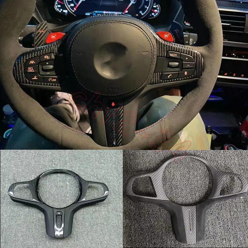 Dry carbon fiber Steering wheel cover trim for BMW X3 X3M G01 X4 X4M G02