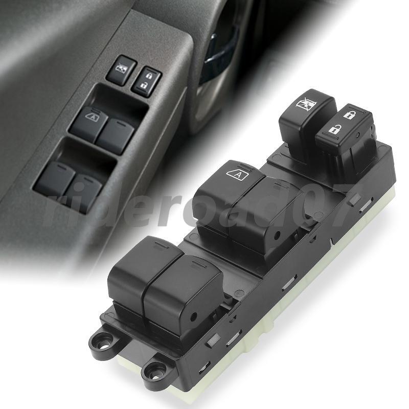 Driver Master Power Window Control Switch for 2005-2012 for Nissan Xterra Frontier