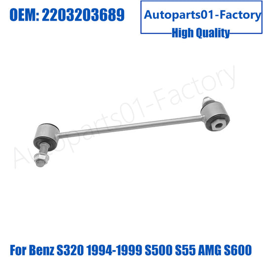 Rear Stabilizer Bar Link for Mercedes-Benz S320 1994-1999 S500 S55 AMG S600