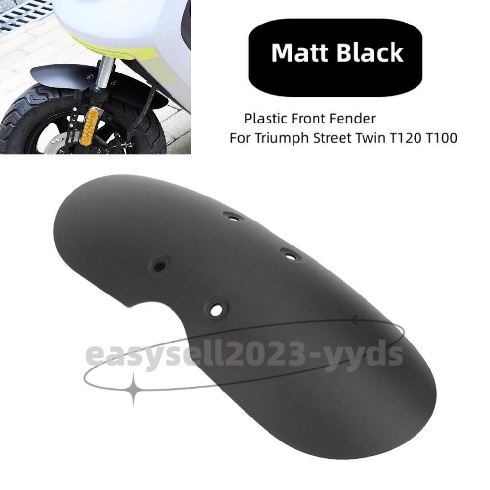 Black Front Fender Mudguard for Triumph Bonneville T100 T120 SCRAMBLER Thruxton