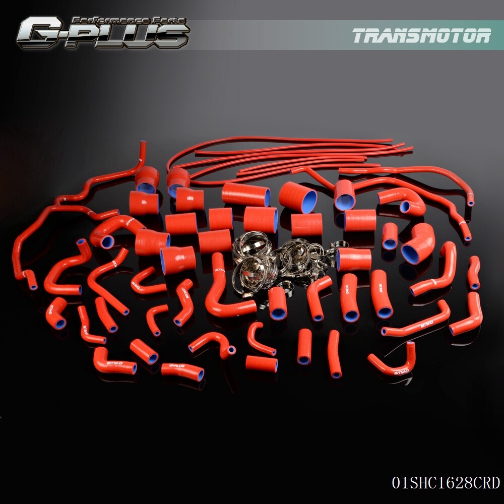 1990-1999 Aquatic Products 300ZX VG30DETT Z32 Red Fat Series