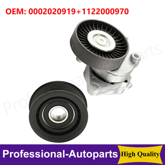 Belt tensioner and idler pulley kit for Mercedes-Benz S350 E320 C280