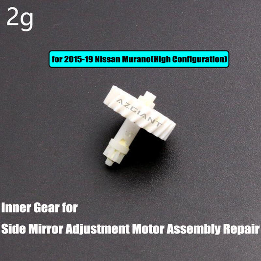 Side mirror adjustment motor gear is compatible with 2015-2019 for Nissan Murano (high configuration)