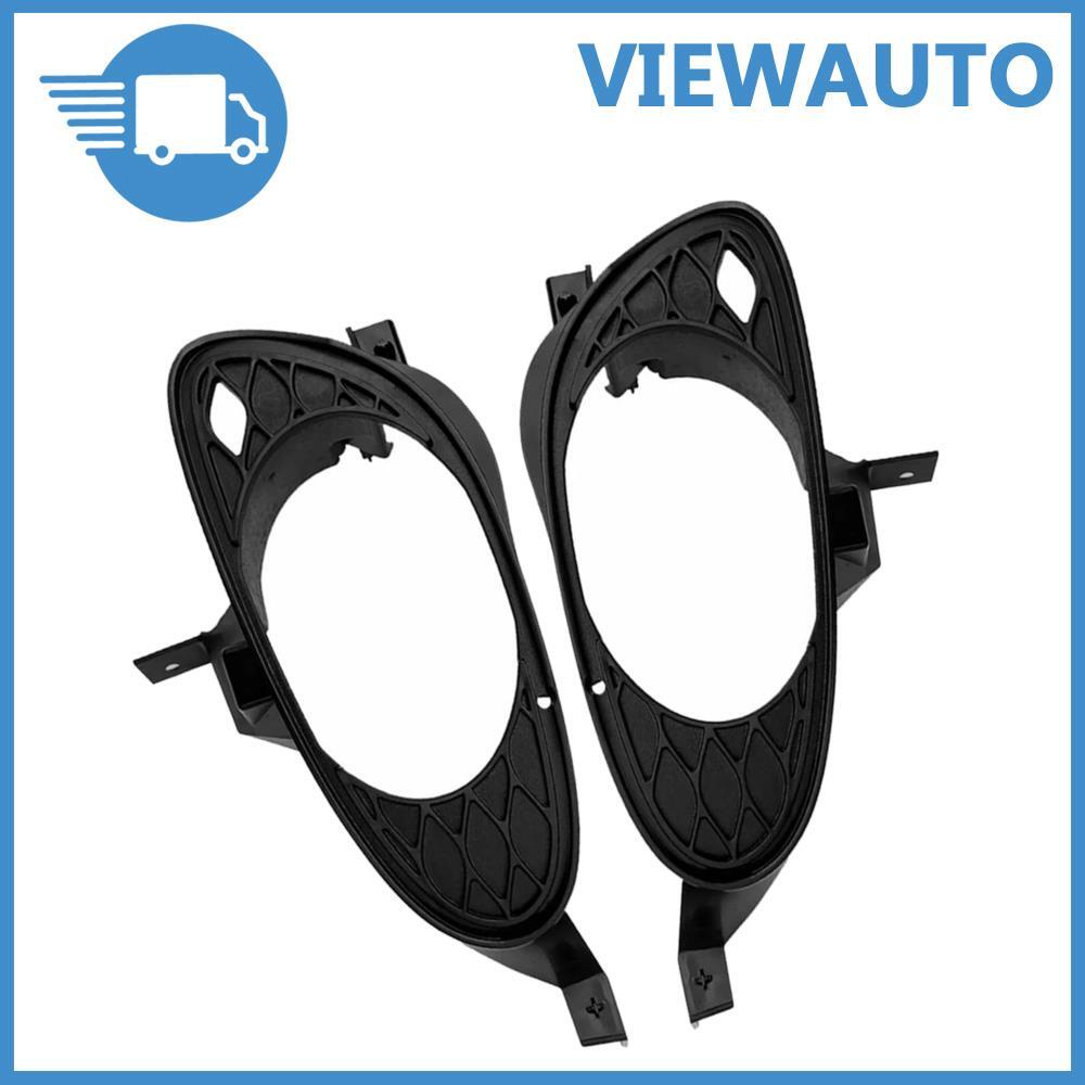 2Pcs For 2005-2008 CLS-Class W219 Front Fog Light Trim Grille Left Right Side