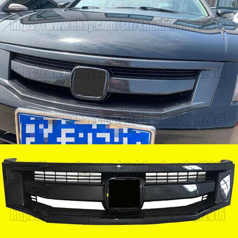 For 2008 2009 2010 8th Gen for Honda Accord 4dr Sedan carbon fiber Front Grille Trim