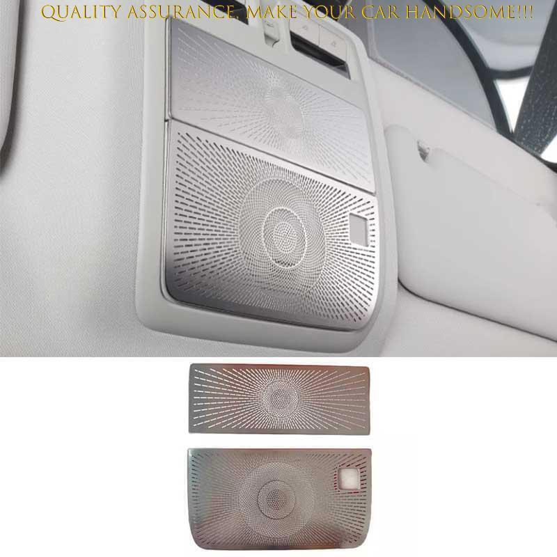 for Mazda CX-50 23-2025 Silver Steel Roof Reading Light Speaker Panel Cover Trim