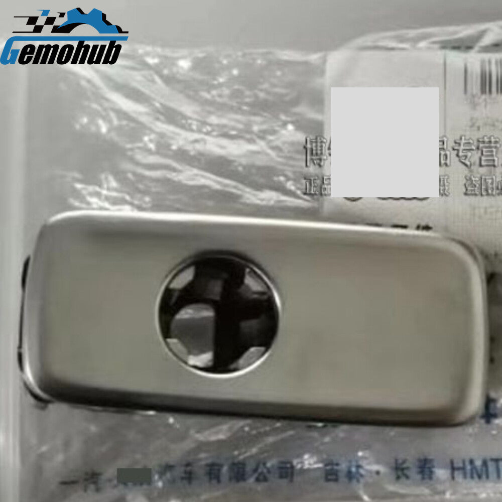 New Glove Box Compartment Latch Assembly 8U1857131A3Q7 for Audi Q3 (84G)