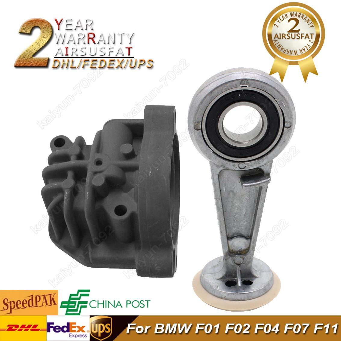 Air Suspension Compressor Kit Cylinder Head Piston Rod for BMW F01 F02 F07 F11