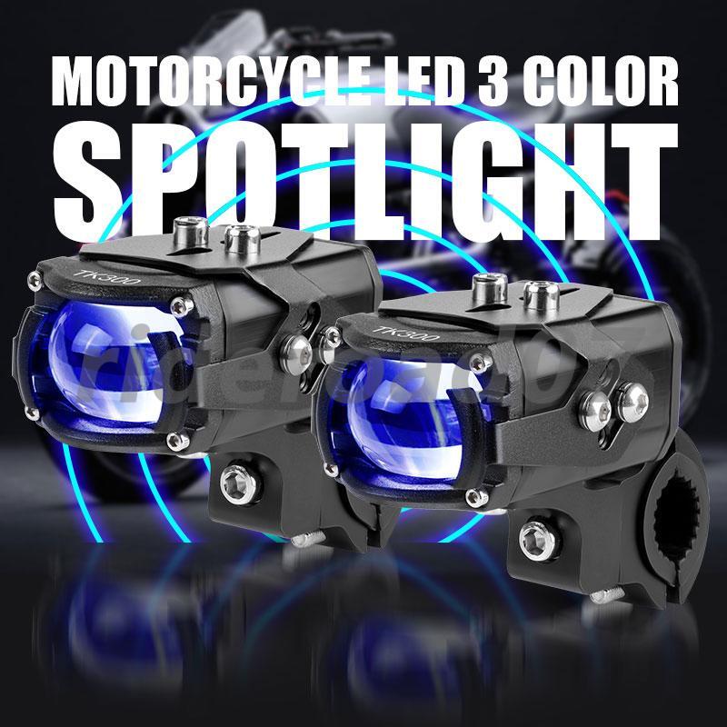 LED Motorcycle Spot Lights Driving Fog Lamp Auxiliary Headlight +Wireless Switch