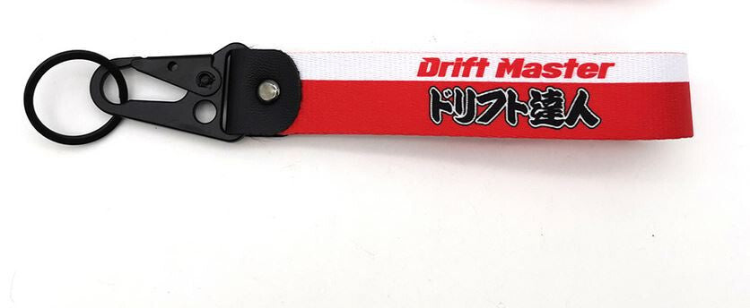 Car keychain/key ring with lanyard, car accessories, drift master, red, suitable for Nissan .