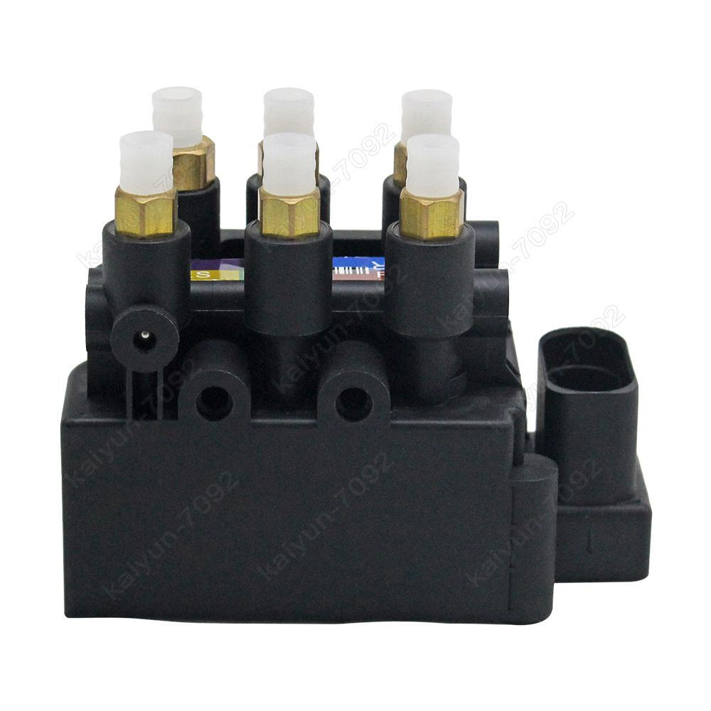 Air Suspension Solenoid Valve Block for BMW 7-Series G11/12 2016-2019 4154034370