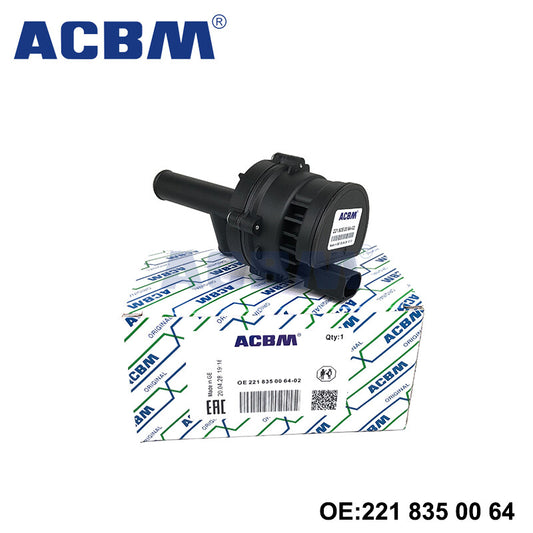 The auxiliary water pump is suitable for Mercedes-Benz CL550, CL600 (2007-2014), S350, S400 (2010-2013).