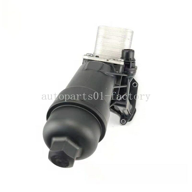 Oil Cooler With Gasket Filter Housing Assembly For 17-21 for BMW 230 320 330 430 530