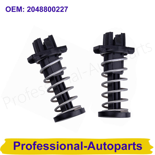 2-pack cover springs suitable for Mercedes-Benz W204, W212, X204, S212, C250, C300, C350