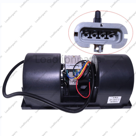 Blower Assembly 7003445 6689762 For Bobcat A300 S100 S130 S150 T110 T140 T180