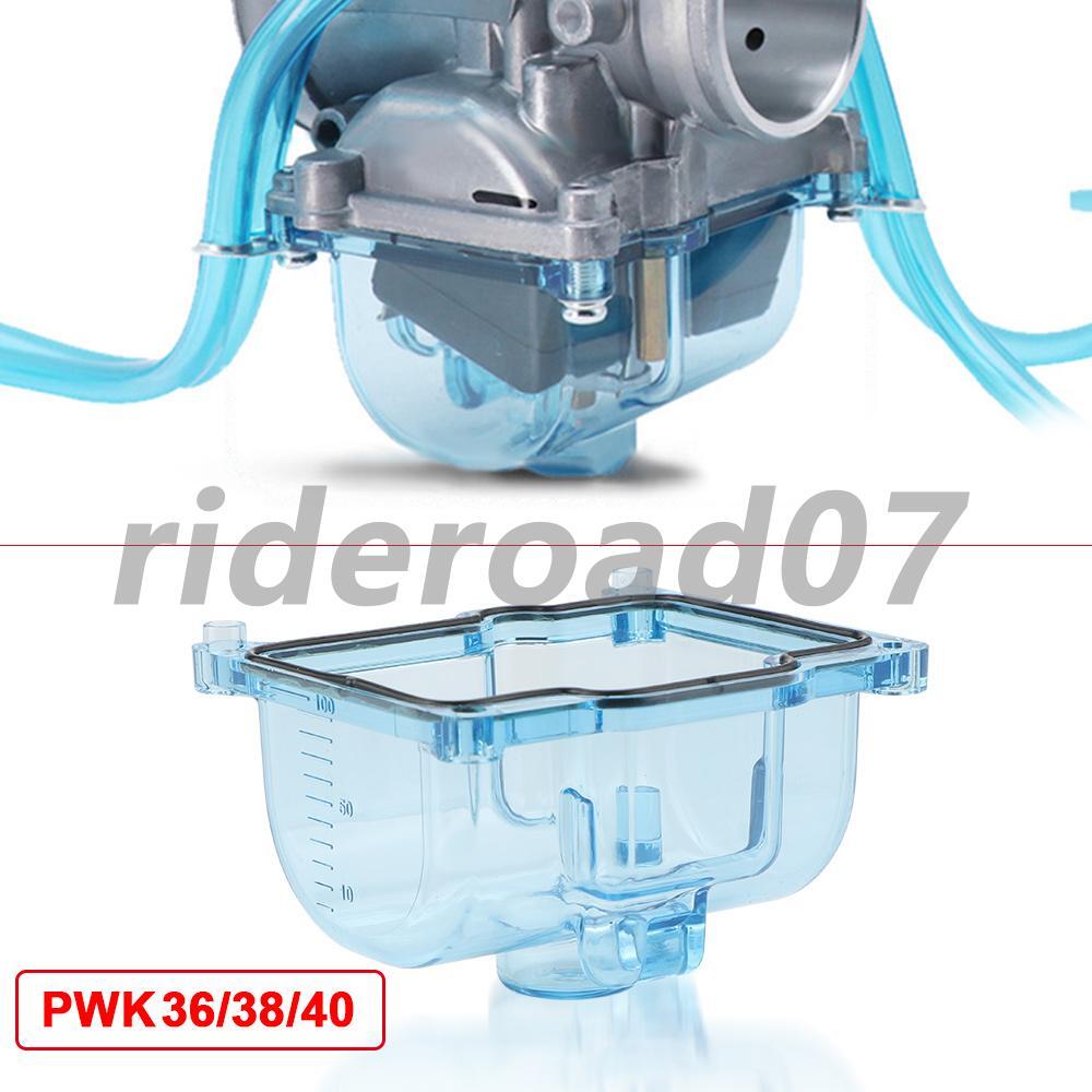 Motorcycle Carburetor Clear Float Chamber Carb Bowl Fits for PWK 36 38 40 Crab