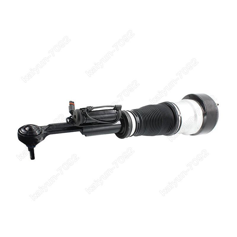 Front Left Air Suspension Shock for Mercedes S-Class W221 S350 2213200438 4WD