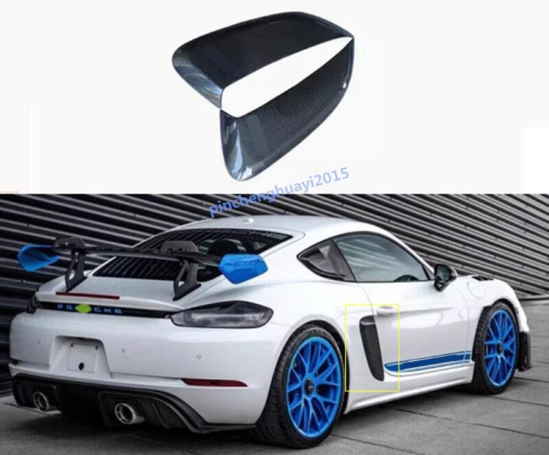 Side air intake vent cover for Porsche Cayman 981 Real Carbon GT4