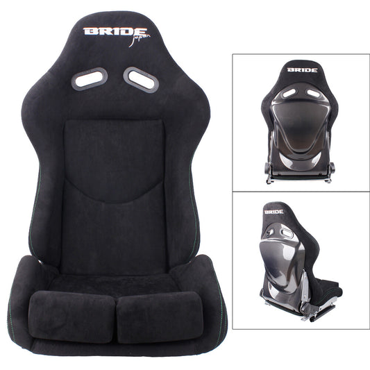 BRIDE Seats Low Max Racing Seats+Adjustable Backrest +Carbon Fiber Shell X1